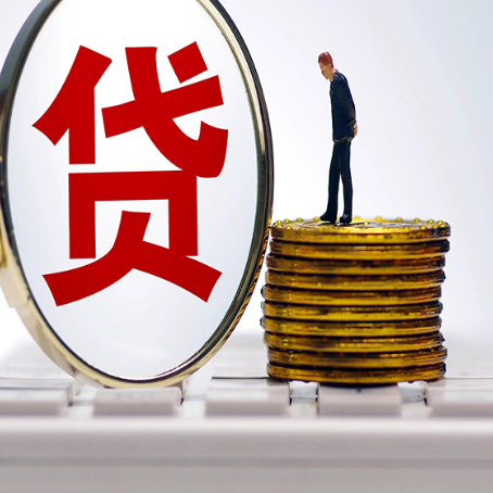 嘉陵房屋抵押贷款有哪些需要注意的？