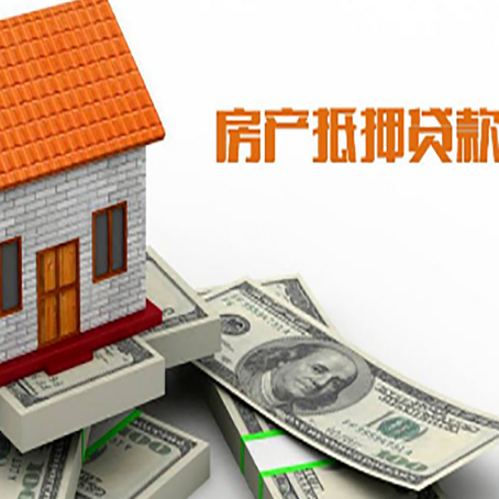 嘉陵银行贷款需要多久可以办理下来?